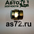 Фитинг прямой 951212М22X15 латунный нар.М22*1,5 > В12 Camozzi