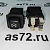 Кнопка 3832.3710-11.47М аварийной остановки двигателя Avar
