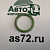 Кольцо уплотнительное 5340.1009294 маслозаборника ЛиАЗ дв. ЯМЗ-536 Автодизель ЯМЗ
