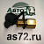 Переходник для подкачки с резиновым колпачком 4637031160 М12*1,5 МАЗ Wabco