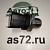 Датчик давления топлива в рампе 0281006327 ЛиАЗ дв. Cummins Bosch