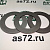Шайба шкворня регулировочная C40R13-3001024 толстая ПАЗ Вектор Next
