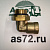 Фитинг угловой 950212М22X15 латунный нар.М22*1,5 Г В12 Camozzi