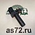 Датчик скорости АКПП H64078715R Voith