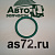Кольцо уплотнительное CAT 9X-7712 трубки CAT Ctp