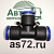 Фитинг тройник PUT14 пластиковый В14 > В14 Г В14