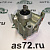 Насос топливный 72027B 10 bar DBW 2010/2020/300/350  Webasto