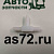 Соединитель "тройник" трубок стеклоочистителя 2105-1127036 АвтоВАЗ