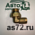 Фитинг угловой 95026М16X15 латунный нар.М16*1,5 Г В6 Camozzi