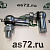 Наконечник троса КПП М12*М10 BJ42-M10-M12 МАРК