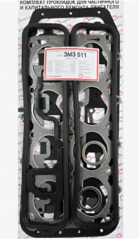 KVP-511-3906022-02