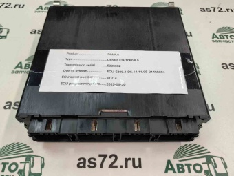 E300.1150.01467510R