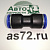 Фитинг прямой PUC14 пластиковый В14 > В14