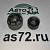 Р/к вилки сцепления КПП 6S 0501315159/0501324061 (2 вкладыша) Euroricambi