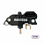 Реле регулятор генератора RB0569A 24В с щетками MAN Utm