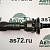 Р/к суппорта трещетка ведущая M2910028 аналог Knorr Bremse ЛиАЗ, МАЗ Marshall