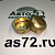 Заглушка блока цилиндров 313901-П ф25 мм Автодизель ЯМЗ