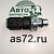 Датчик давления масла 4076930 аварийный ЛиАЗ дв. Cummins ISBe