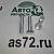 Заклепка алюминиевая  6*28мм (плоская) Китай