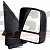 Зеркало заднего вида правое SG30-900-023 Ford Transit Bsg