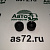 Р/к вилки сцепления КПП 6S 0501315159 (1 вкладыш) Zf