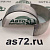 Вкладыш шатунный 5340.1004058 верхний STD ЛиАЗ дв. ЯМЗ-536 Автодизель ЯМЗ