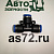 Фитинг тройник PUT6 пластиковый В06 > В06 Г В06