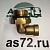 Фитинг угловой 95028М22X15 латунный нар.М22*1,5 Г В8 Camozzi