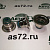 Колпачок маслосъемный 3957912 Cummins EQB Dcec