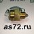 Датчик заднего хода 4.60938 КПП ZF 6S-85 Diesel Technic