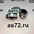 Фитинг топливный прямой 9.0604 Т13 > М14*1,5 Автодизель ЯМЗ