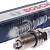 Свеча зажигания 0242255508 Yuchai газовый Bosch