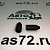 Штифт регулировочный 5256-3501065 ЛиАЗ Канаш