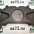 Р/к суппорта крышка прижимная левая М2930008 аналог Wabco ПАЗ Вектор Next Marshall
