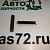 Пружина штифта 5256-3501145 малая ЛиАЗ Канаш