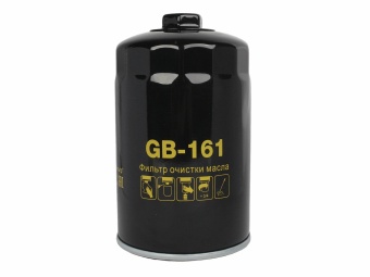 GB-161