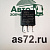 Реле YL398-DC-24V МАЗ, ПАЗ-3237