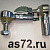 Наконечник тяги крана уровня пола М8 84-41201-SX 45 мм Stellox