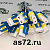 Колодка контактная 904348 HB4/HIR2 (керамика) с проводами Nord Yada