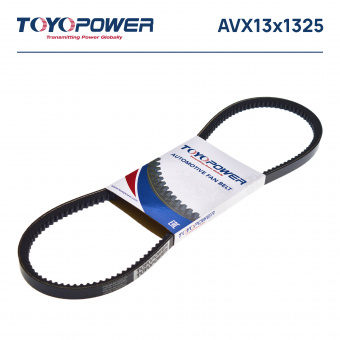 AVX13x1325