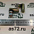 Наконечник троса КПП вн.М8*1,25*нар.М10*1,5 L-44 мм с гайкой  Россия