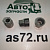 Р/к суппорта ключ M2910039 аналог Knorr Bremse ЛиАЗ, МАЗ Marshall