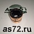 Коллектор генератора ASB3402 D-28 мм, d-17 мм, L-22 мм МАЗ дв. МВ Krauf