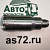 Стакан форсунки 0110128 OM904/906 Trucktec