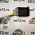 Реле регулятор генератора ARP8770DS 24В ЛиАЗ, Higer Krauf