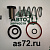 Р/к крана ручного тормоза 05599VLT МАЗ, ЛиАЗ Vilitan