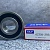 Подшипник 62306-2RS1 30*72*27 Skf