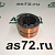 Коллектор генератора ASB8655RH D-32 мм, d-20 мм, L-22 мм ЛиАЗ дв. ЯМЗ-536 генератор 200А Krauf