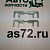 Предохранитель пластинчатый 60А (комплект 2 шт.) 11.3722-200 ЛиАЗ ЛЭТЗ