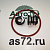 Р/к циркуляционного насоса малый REP-4814 Dofamot